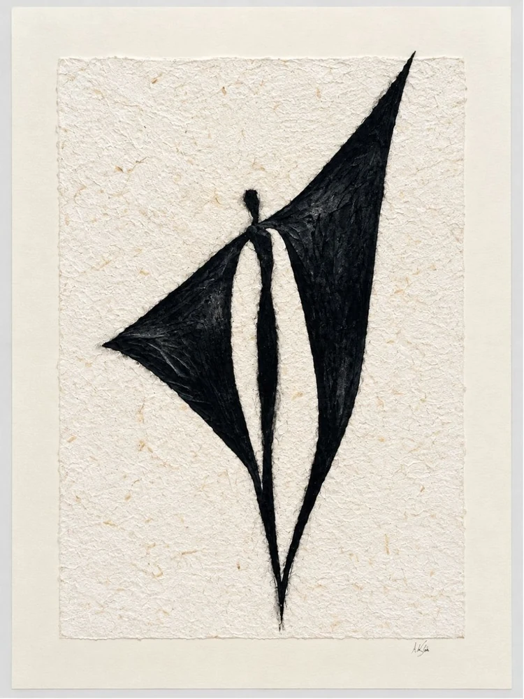 L’Equilibrio, by Ada Da Silva